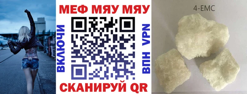 Купить закладку Cocaine  АМФЕТАМИН  ГАШИШ  Каннабис  Меф  Берёзовский