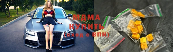СК Алзамай