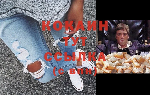 бутик Аркадак