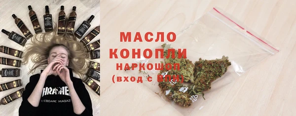 гашиш Армянск