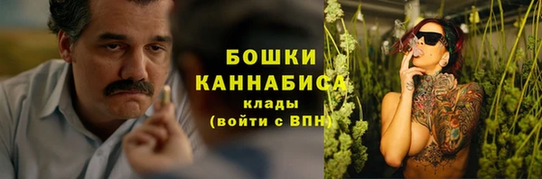 ешки Сосновый Бор