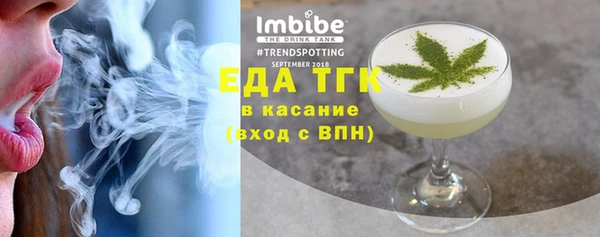бутик Аркадак