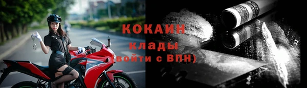 бутик Аркадак