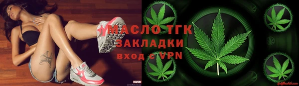 бутик Аркадак