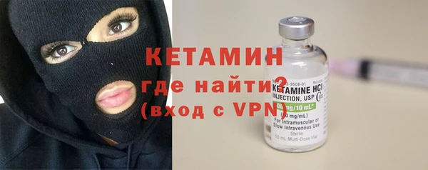 ешки Сосновый Бор