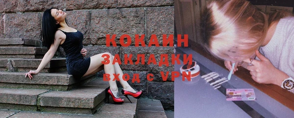 бутик Аркадак