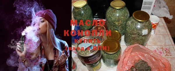 ешки Сосновый Бор