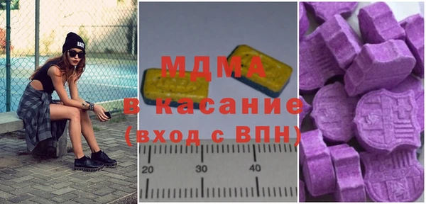бутик Аркадак