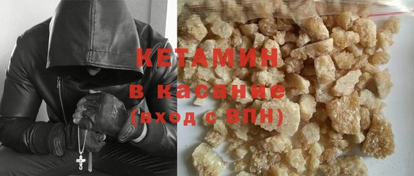 гашиш Армянск
