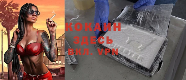 бутик Аркадак