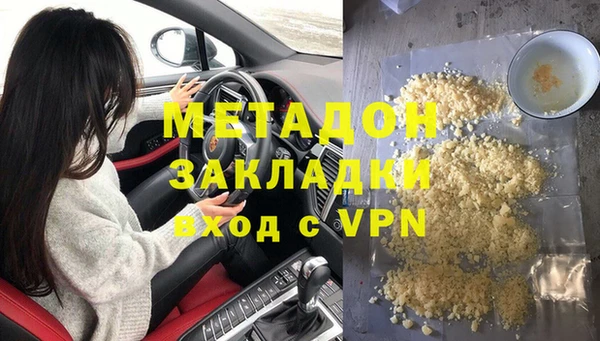 шишки Сосновоборск