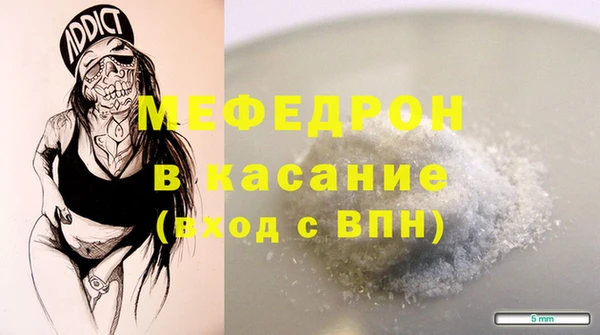 гашиш Армянск