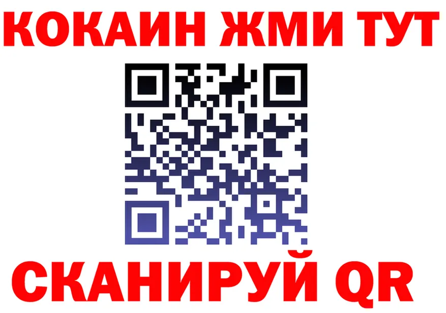А ПВП Crystall зеркало площадка OMG Берёзовский